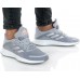 Adidas Duramo SL - маратонки - сиво - бяло