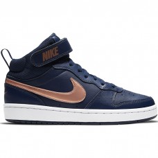 Nike Court Borough Mid - спортни обувки - синьо