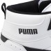 Puma Rebound Joy - спортни обувки - бяло - черно