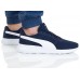 Puma St Activate - спортни обувки - синьо - бяло