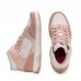 Дамски Кецове JOMA C.J80 Lady Pink Дамски Кецове JOMA C.J80 Lady Pink