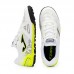 Мъжки Стоножки JOMA Mundial 2502 Turf White