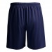 Детски Къси Панталони MUSAI Vifa Kids Shorts Navy Blue