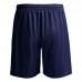 Мъжки Къси Панталони MUSAI Vifa Shorts Navy Blue