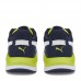 Дамски Маратонки PUMA X-Ray Speed Lite