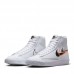 Дамски Кецове NIKE Blazer Mid NN