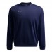 Мъжка Блуза MUSAI Ubora Sweatshirt Navy Blue