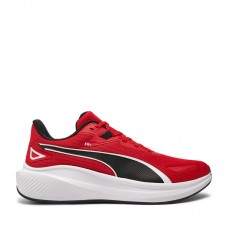 Детски Маратонки PUMA Skyrocket Lite