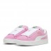 Детски Кецове PUMA Suede XL Детски Кецове PUMA Suede XL