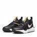 Мъжки Баскетболни Обувки NIKE Team Hustle D 11
