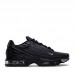 Детски Маратонки NIKE Air Max Plus II