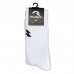 Чорапи MUSAI Fupi Socks 3 Pack White