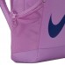 Раница NIKE Brasilia Backpack (18L)