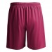 Детски Къси Панталони MUSAI Vifa Kids Shorts Burgundy