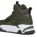 Дамски Кецове PUMA Trinity Mid Hybrid