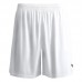 Детски Къси Панталони MUSAI Vifa Kids Shorts White