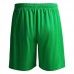 Мъжки Къси Панталони MUSAI Vifa Shorts Fern Green
