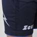 Спортен Екип ZEUS Kit Vesuvio Blu/Royal