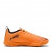Детски Стоножки PUMA Ultra 6 Play TT