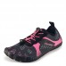 Детски Аква Обувки AQUA SPEED Aqua Shoes Nautilus 33