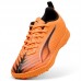 Детски Стоножки PUMA Ultra 6 Play TT