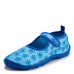 Детски Аква Обувки AQUA SPEED Aqua Shoes Model 29A Blue