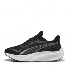 Детски Маратонки PUMA Pounce Lite