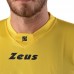 Спортен Екип ZEUS Kit Promo Giallo