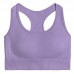 Дамско Спортно Бюстие 4F Seamless Low Support Training Bra 51S