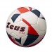Футболна Топка ZEUS Pallone Liga Bianco