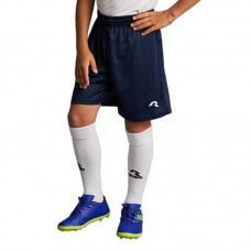 Детски Къси Панталони MUSAI Vifa Kids Shorts Navy Blue