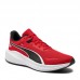 Детски Маратонки PUMA Skyrocket Lite