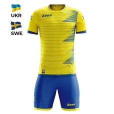 Спортен Екип ZEUS Kit Mundial UKR Giallo/Royal