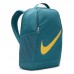 Раница NIKE Brasilia Backpack (18L)