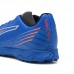 Мъжки Стоножки PUMA Ultra 6 Play TT