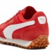 Детски Маратонки PUMA Easy Rider Vintage P