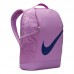 Раница NIKE Brasilia Backpack (18L)