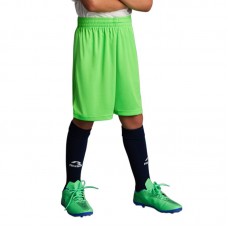Детски Къси Панталони MUSAI Vifa Kids Shorts Fluor Green