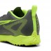 Детски Стоножки PUMA Ultra 5 Play TT