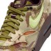 Мъжки Маратонки NIKE Air Max '86 OG