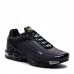 Детски Маратонки NIKE Air Max Plus II