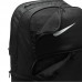Раница NIKE Brasilia 9.5 (30L)