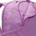 Раница NIKE Brasilia Backpack (18L)