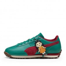 Детски Маратонки PUMA x Squid Game Easy Rider