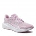 Детски Маратонки PUMA Skyrocket Lite