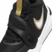 Мъжки Баскетболни Обувки NIKE Team Hustle D 11