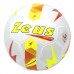 Футболна Топка ZEUS Pallone Light 290 Bianco