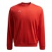 Мъжка Блуза MUSAI Ubora Sweatshirt Red