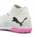 Мъжки Стоножки PUMA Future 7 Match+ LL TT