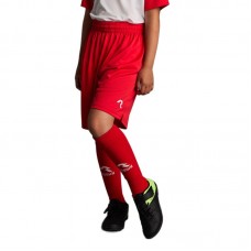 Детски Къси Панталони MUSAI Vifa Kids Shorts Red